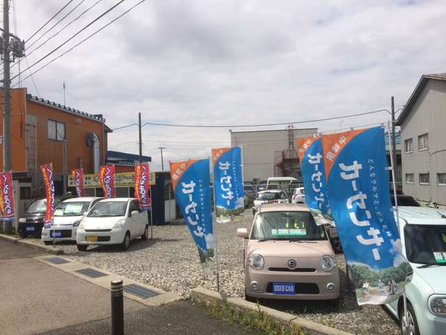 オートステージ新潟