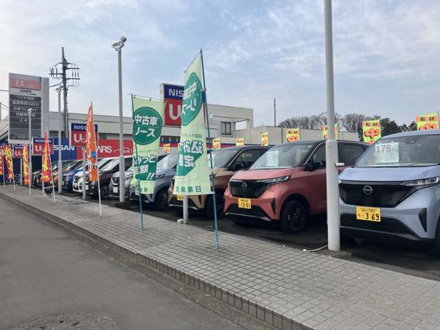 日産東京販売 レッドステーション青梅店