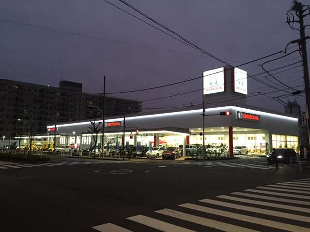 ホンダカーズ東京中央 めじろ台店