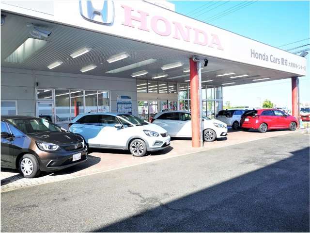 ホンダカーズ愛知 大府東海インター店