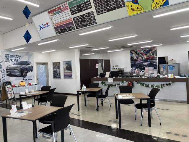 ネッツトヨタ群馬 前橋みなみモール店