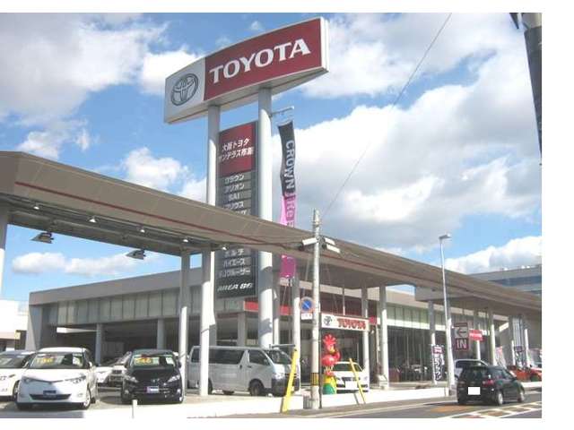 大阪トヨタSouth(株) サンテラス布施