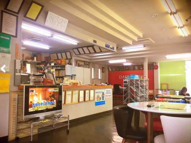 有限会社 仙頭車輌