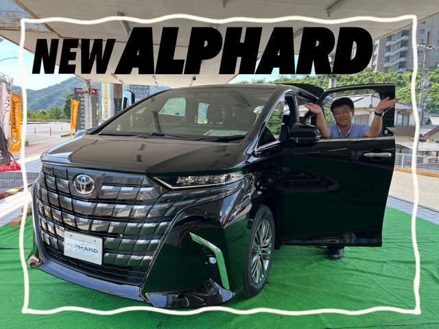 広島トヨタ自動車 三原店