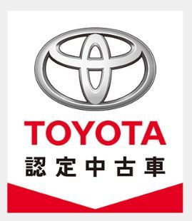 熊本トヨタ自動車 健軍店