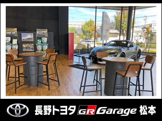 長野トヨタ GR Garage 松本