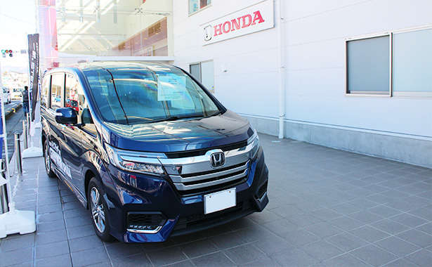 ホンダカーズ浜松 駿東清水店