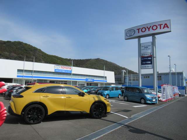 ネッツトヨタ山口 新南陽マイカーセンター
