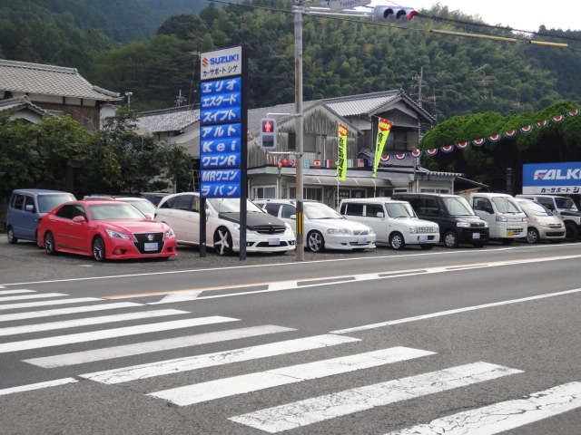 カーサポートシゲ