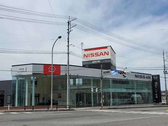 福島日産自動車 白河店