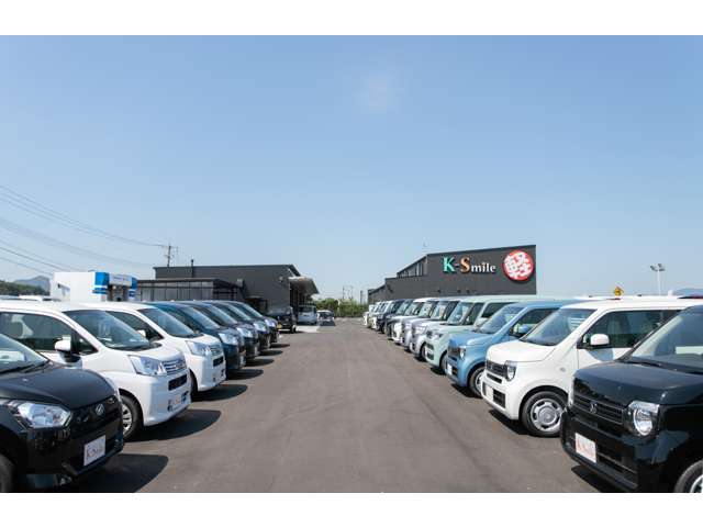 軽自動車専門店ケイスマイル出雲店