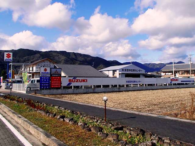 安芸中古車センター