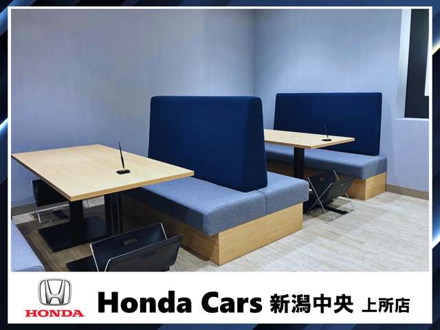 Honda Cars 新潟中央 上所店