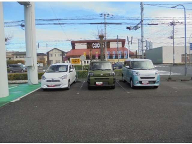 群馬ダイハツ自動車(株) 館林店