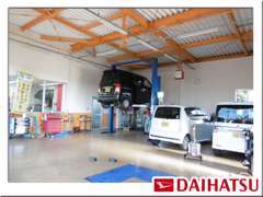 茨城ダイハツ販売株式会社 美野里店