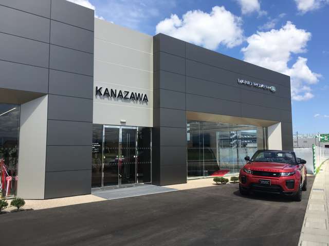 ジャガー・ランドローバー金沢