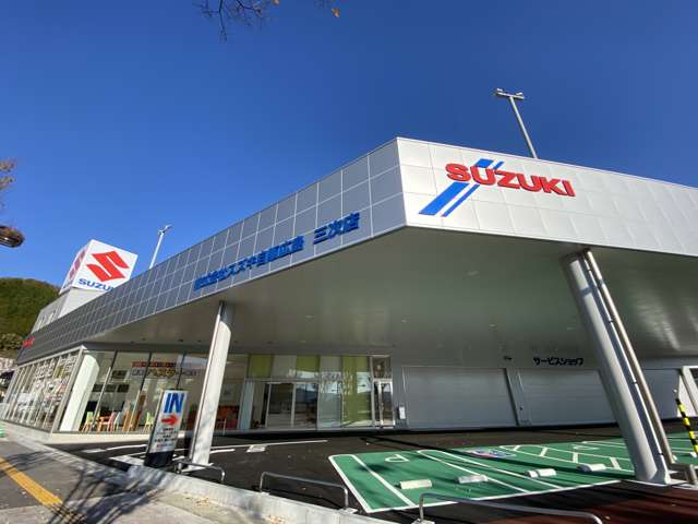スズキ自販広島 三次店