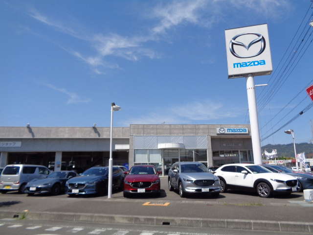 静岡マツダ(株) 藤枝店