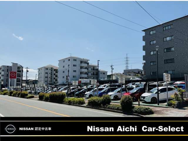 日産愛知販売 Car-Select 名東