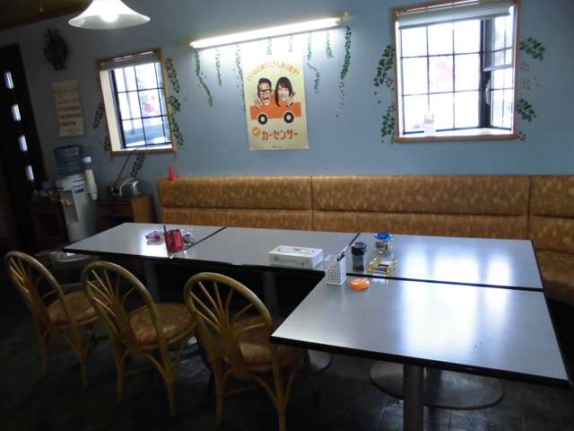 オートショップカーズ