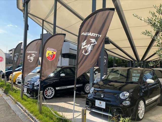 フィアット堺/アルファロメオ堺/アバルト堺 認定中古車オートエキスパートセンター