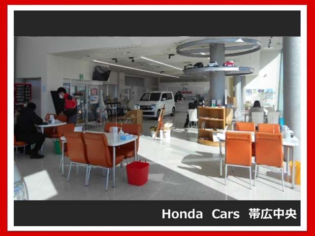 ホンダカーズ帯広中央 ホンダユーカー帯広