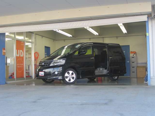 ネッツトヨタ千葉 ユーコム富里店