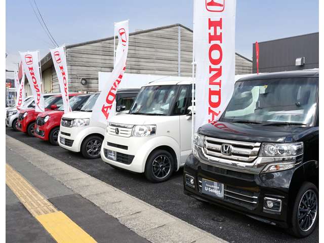 Honda Cars 岩手中央 U-Select宮古