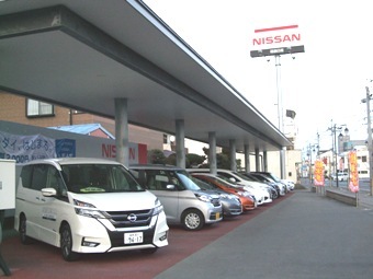 福島日産自動車 相馬店