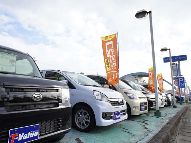 ネッツトヨタ岡山 Uステージ藤田