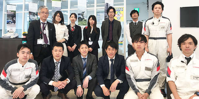 (株)ホンダカーズ静岡 竜南店