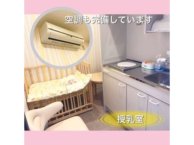 ホンダカーズ埼玉 入間バイパス店(認定中古車取扱店)