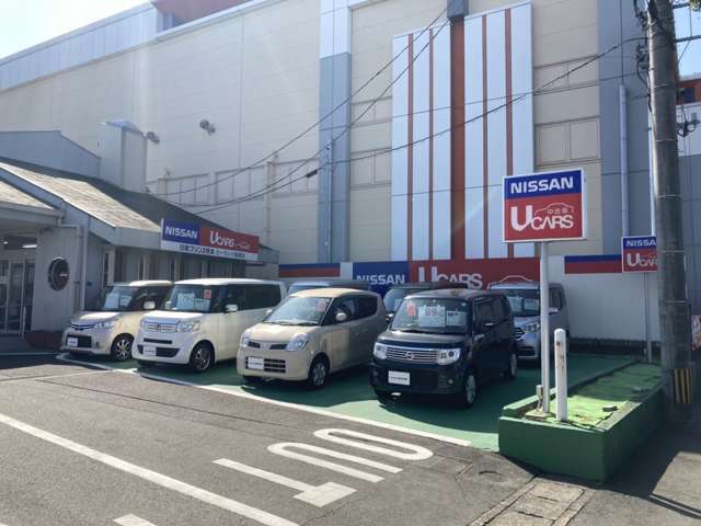 日産プリンス熊本販売 カーランド御領店