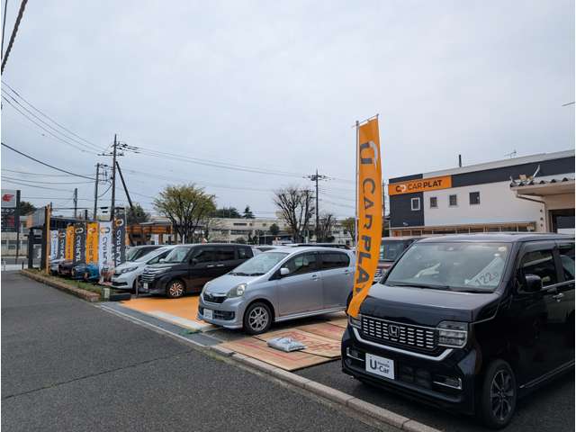 ホンダカーズ東葛 U-Select千葉流山インター