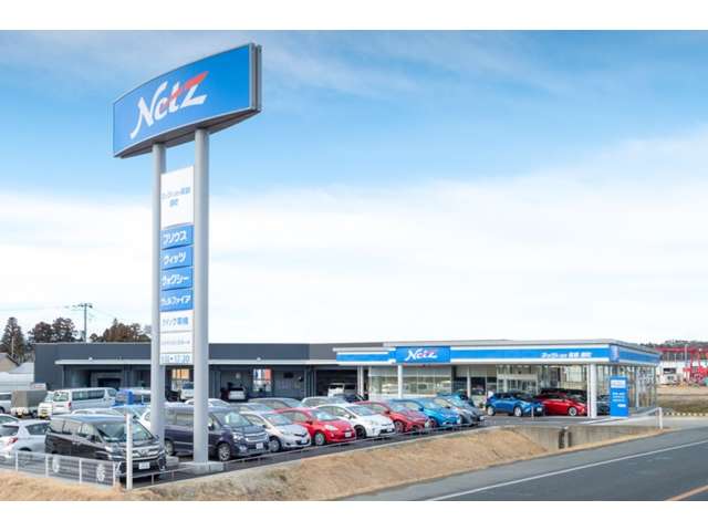 ネッツトヨタ福島 原町店