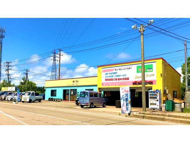 カーショップZERO