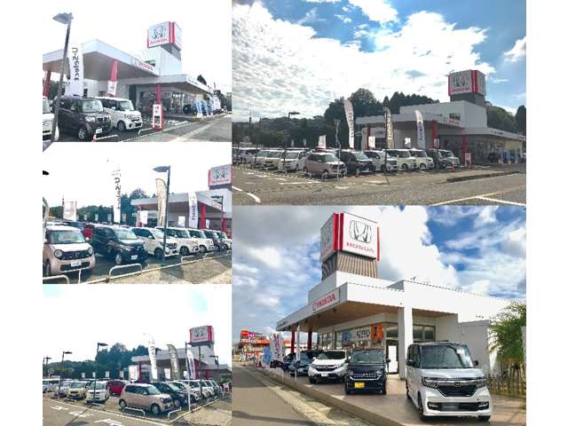 ホンダカーズ宮崎南 清武加納店(認定中古車取扱店)
