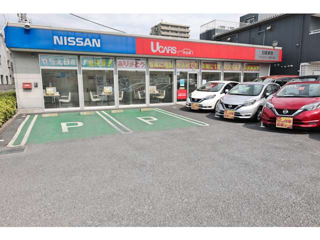 日産東京販売 ピーズステージ新小岩