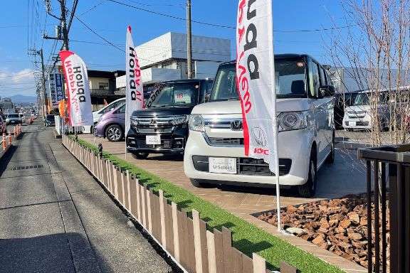 ホンダカーズ富士東 富士宮小泉店(認定中古車取扱店)