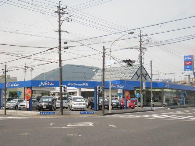 ネッツトヨタ静浜(株) 南安倍店