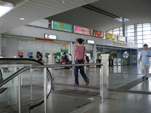 茨城日産自動車 カーセブン牛久店