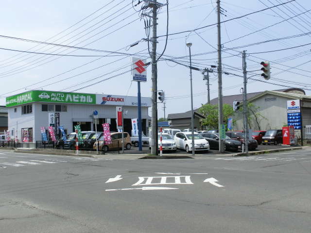 オートモール・ハピカル/(株)ロードステーションジャパン