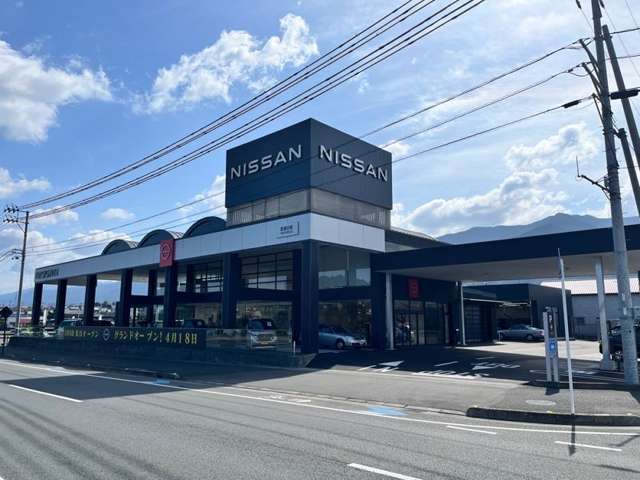 愛媛日産自動車株式会社 カータウン新居浜