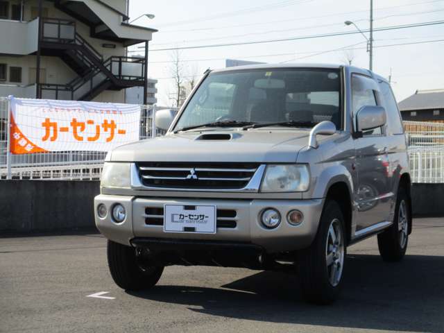 本田石油 高松中央インターSS