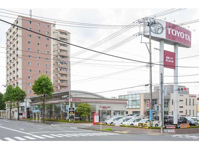 福島トヨタ自動車 郡山並木店