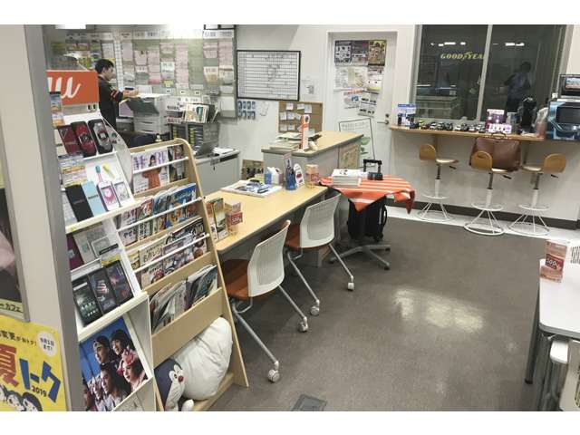 トヨタカローラ長崎 五島店