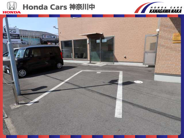 ホンダカーズ神奈川中(株) 旭中古車センター