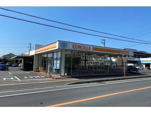 トヨタカローラ新茨城 勝田東石川店