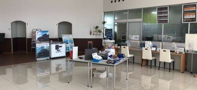 スバル九州株式会社 唐津店