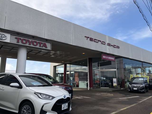 新潟トヨタ自動車 長岡喜多町店